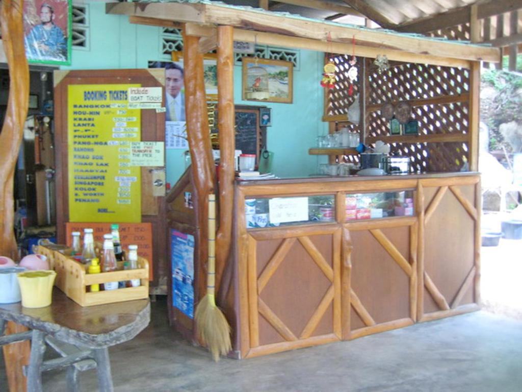 通扬简易别墅酒店 帕干岛 外观 照片